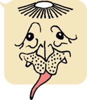 Goro the Balloon sticker #1302854