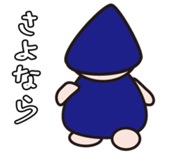 CHIBITO sticker #1307299