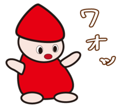 CHIBITO sticker #1307307