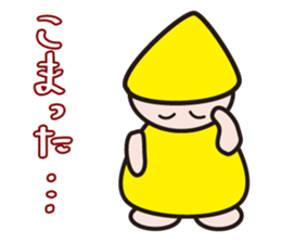 CHIBITO sticker #1307308