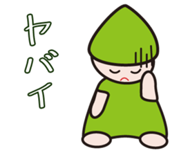 CHIBITO sticker #1307310