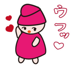 CHIBITO sticker #1307315