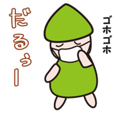 CHIBITO sticker #1307317