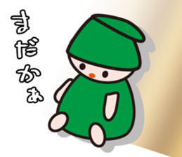 CHIBITO sticker #1307327