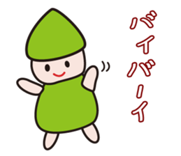 CHIBITO sticker #1307337