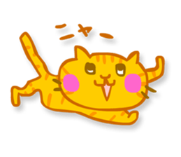 mew mew Cat's sticker #1312498