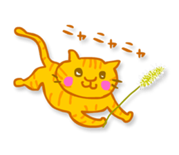 mew mew Cat's sticker #1312499