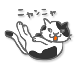 mew mew Cat's sticker #1312501