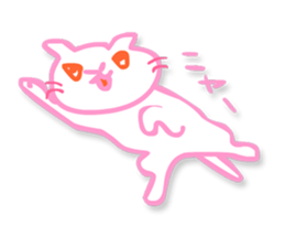 mew mew Cat's sticker #1312505