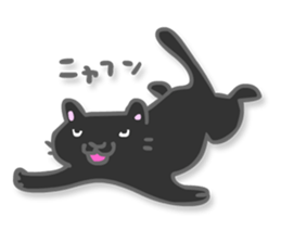 mew mew Cat's sticker #1312506