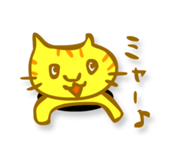 mew mew Cat's sticker #1312509