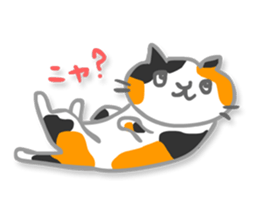 mew mew Cat's sticker #1312511