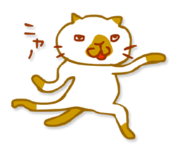mew mew Cat's sticker #1312516