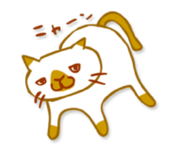 mew mew Cat's sticker #1312517