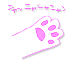 mew mew Cat's sticker #1312519