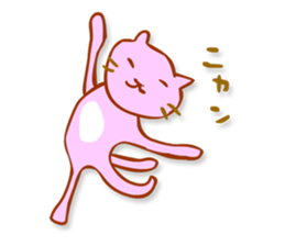 mew mew Cat's sticker #1312521