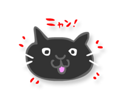 mew mew Cat's sticker #1312535