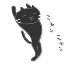 mew mew Cat's sticker #1312537