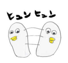 Mad Duck sticker #1346442