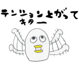 Mad Duck sticker #1346443