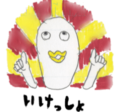 Mad Duck sticker #1346446