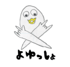 Mad Duck sticker #1346447