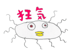 Mad Duck sticker #1346449