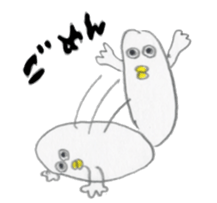 Mad Duck sticker #1346455