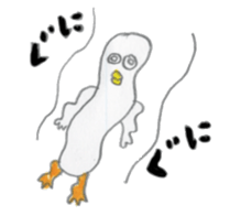 Mad Duck sticker #1346459