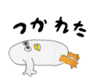 Mad Duck sticker #1346466