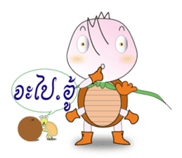 BUGGI AND GUDJI sticker #1358886