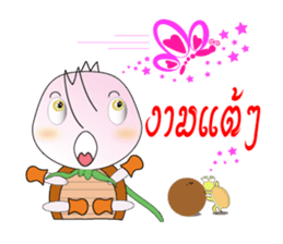 BUGGI AND GUDJI sticker #1358888