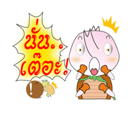 BUGGI AND GUDJI sticker #1358889