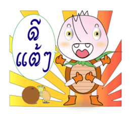 BUGGI AND GUDJI sticker #1358890