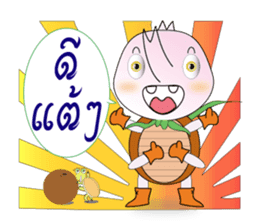 BUGGI AND GUDJI sticker #1358890