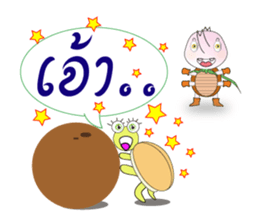 BUGGI AND GUDJI sticker #1358892