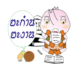 BUGGI AND GUDJI sticker #1358893