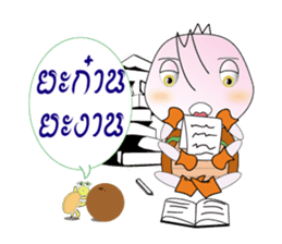 BUGGI AND GUDJI sticker #1358893