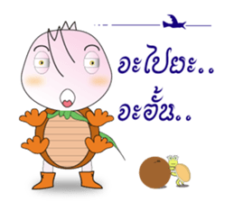 BUGGI AND GUDJI sticker #1358894