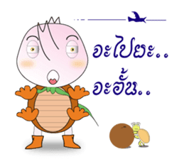 BUGGI AND GUDJI sticker #1358894