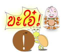 BUGGI AND GUDJI sticker #1358897