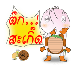 BUGGI AND GUDJI sticker #1358898