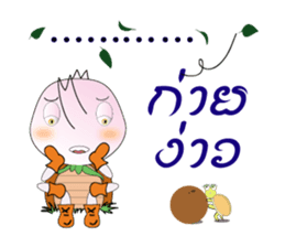 BUGGI AND GUDJI sticker #1358905