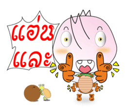 BUGGI AND GUDJI sticker #1358906