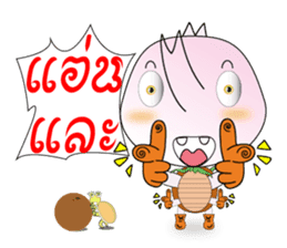 BUGGI AND GUDJI sticker #1358906