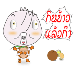 BUGGI AND GUDJI sticker #1358908