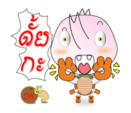 BUGGI AND GUDJI sticker #1358909