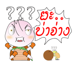 BUGGI AND GUDJI sticker #1358910