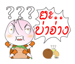 BUGGI AND GUDJI sticker #1358910