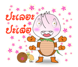 BUGGI AND GUDJI sticker #1358911